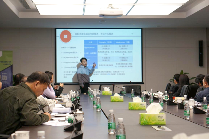 培訓會現(xiàn)場.jpg