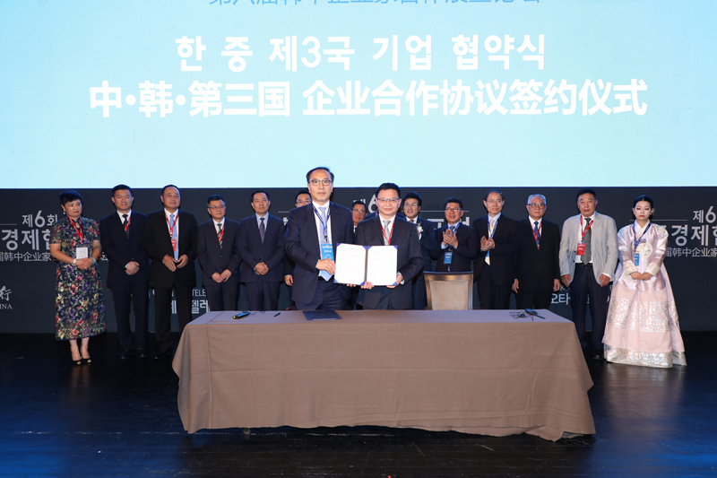 簽署合作協(xié)議1.jpg