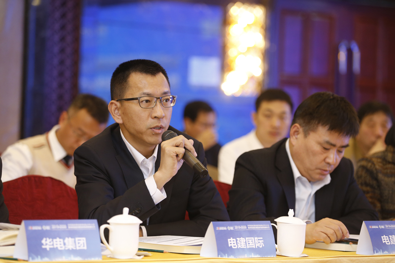 張念木發(fā)言.jpg