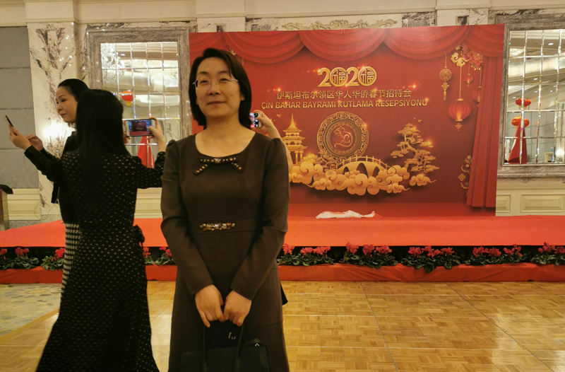 照片3-土耳其2020華人招待會會-段超鳳.jpg