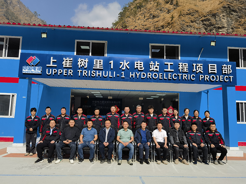 上崔1項目考察現(xiàn)場 (2).jpg