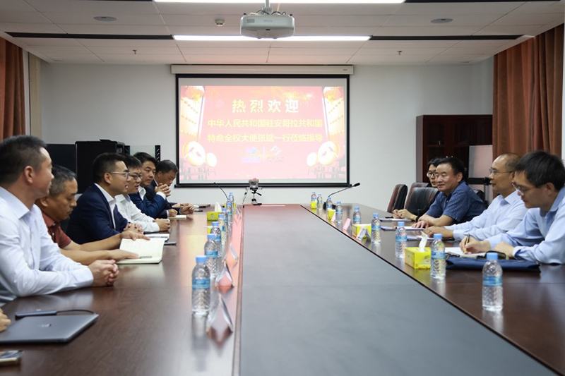 會(huì)談.jpg