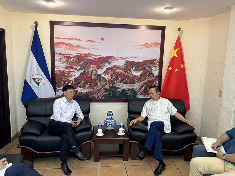拜會(huì)中國(guó)駐尼加拉瓜大使陳曦.jpg