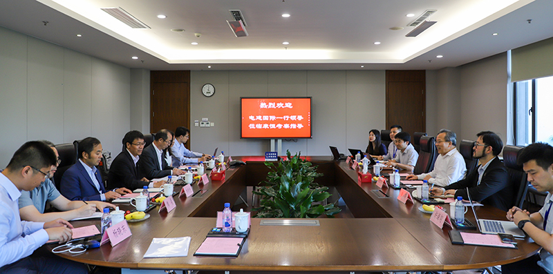 康恒環(huán)境會議照片.jpg