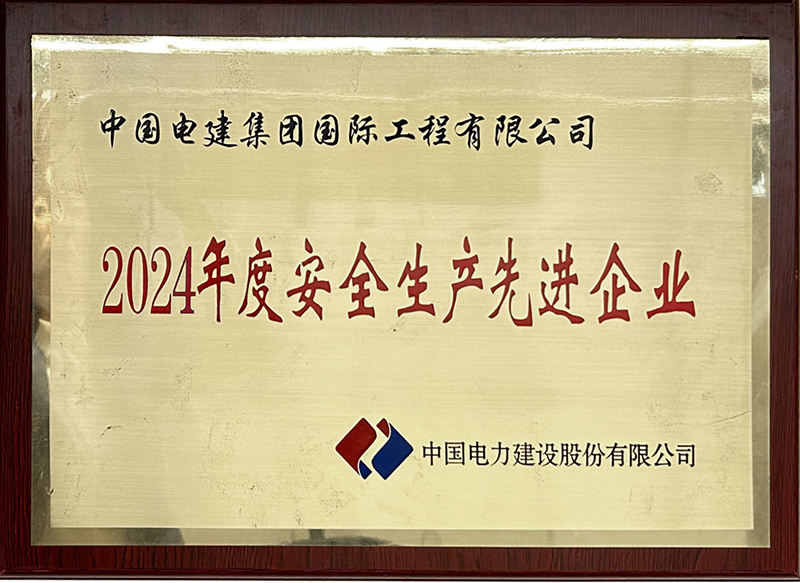 獎(jiǎng)牌.jpg